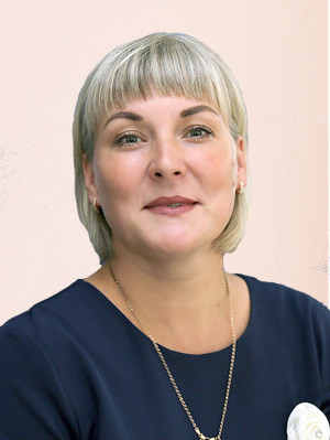 Лыскова Ольга Николаевна Лыскова Ольга Николаевна